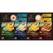 味の素 ギフトレシピ クノール スープ＆コーヒーギフト KGC-20T