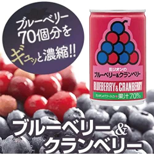 海外大人気☆Millionブルーベリー＆クランベリージュース 160g ☆ 食塩
