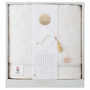 【代引不可】 JAPAN MEIFU selection 楠橋紋織謹製 天の川 バスタオル
