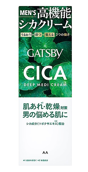 ギャツビー ディープメディ クリーム ５５ｇ 株式会社 アイオロス 問屋