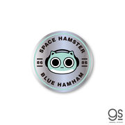 BLUE HAMHAM 8686/ホログラムステッカー ブルーハムハム ビートボックス BHH-004