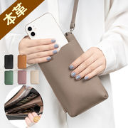 本革 スマホショルダーバッグ  ポーチ★ショルダーバッグ  肩掛けバッグ  ミニバッグ 鞄 韓国ファッション