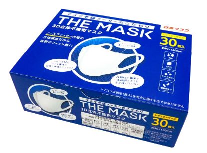 ＴＨＥ　ＭＡＳＫ ３Ｄ立体不織布マスク ホワイト レギュラーサイズ ３０枚入