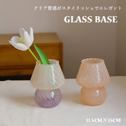ガラス花瓶 フラワーベース インスタ映え 装飾花瓶 装飾 ホームギフト 北欧モダン 水耕 透明ガラス