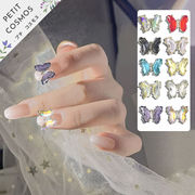 蝶々 水晶 立体的 ネイルアート ネイルパーツ ネイル用品 ネイルストーン デコパーツ DIY素材 韓国風