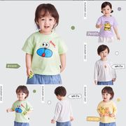2023春夏 韓国風子供服 キッズ Tシャツ カジュアル ベビー服 男女兼用 90-140CM 7色