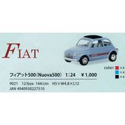フィアット500（Nuova500)　1：24　12台セット