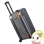 【メーカー直送】伸縮できる圧縮スーツケース 厚み可変8～23cm キヨラカ AD-S01 キャリーケース キャリ