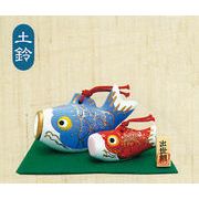 【ご紹介します！ほっこりかわいい！端午の節句のお飾り】土鈴鯉のぼり親子
