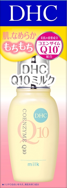 ＤＨＣ　Ｑ１０ミルク（ＳＳ）４０ＭＬ 【 DHC 】 【 化粧品 】