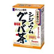 シジュウムグァバ茶100％ 3g×20包