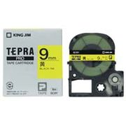 キングジム テプラPROテープ パステル黄 黒文字 9mm SC9Y
