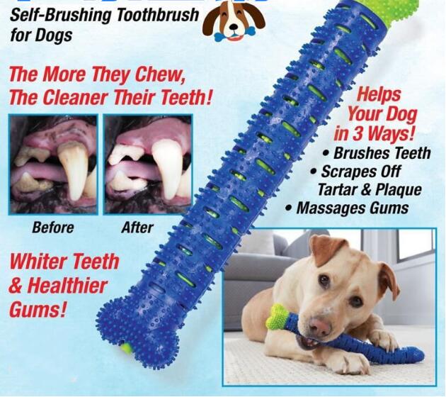 犬 おもちゃ 玩具 歯固め 歯がため 噛むおもちゃ 噛む用具