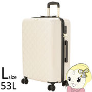 CECIL McBEE セシルマクビー キャリーバッグ キャリーケース スーツケース Lサイズ 53L 25インチ ホワ・