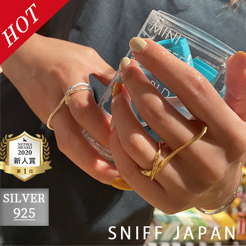 【大人風】【NEW日本在庫即納】金アレ対応素材　S925コーティング リング 個性的　指輪　レトロ