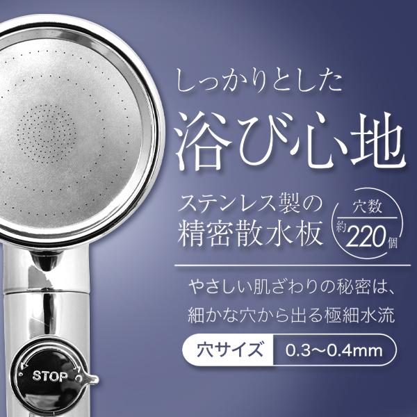 節水シャワーヘッド/65%/3段階モード/手元スイッチ付き/一時止 節水シャワーヘッド/65%/3段階モード/手元スイッチ付き/一時止