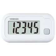 YAMASA ポケット万歩 ホワイト TH-110（W）
