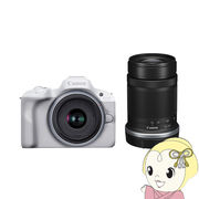ミラーレス一眼デジタルカメラ Canon キャノン EOS R50 ダブルズームキット [ホワイト]
