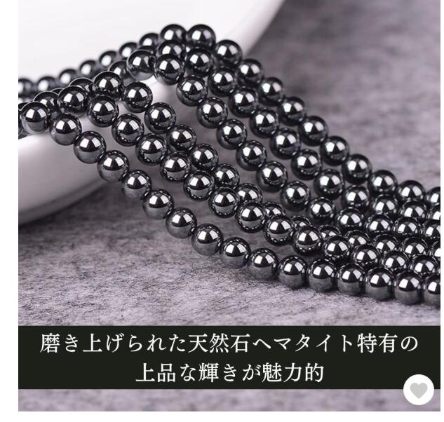 磁気ネックレス メンズ 女性 レディース 効果 肩こり おしゃれ