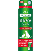 [ライオン] PETKISS 歯みがきジェル アップルの香り 40g