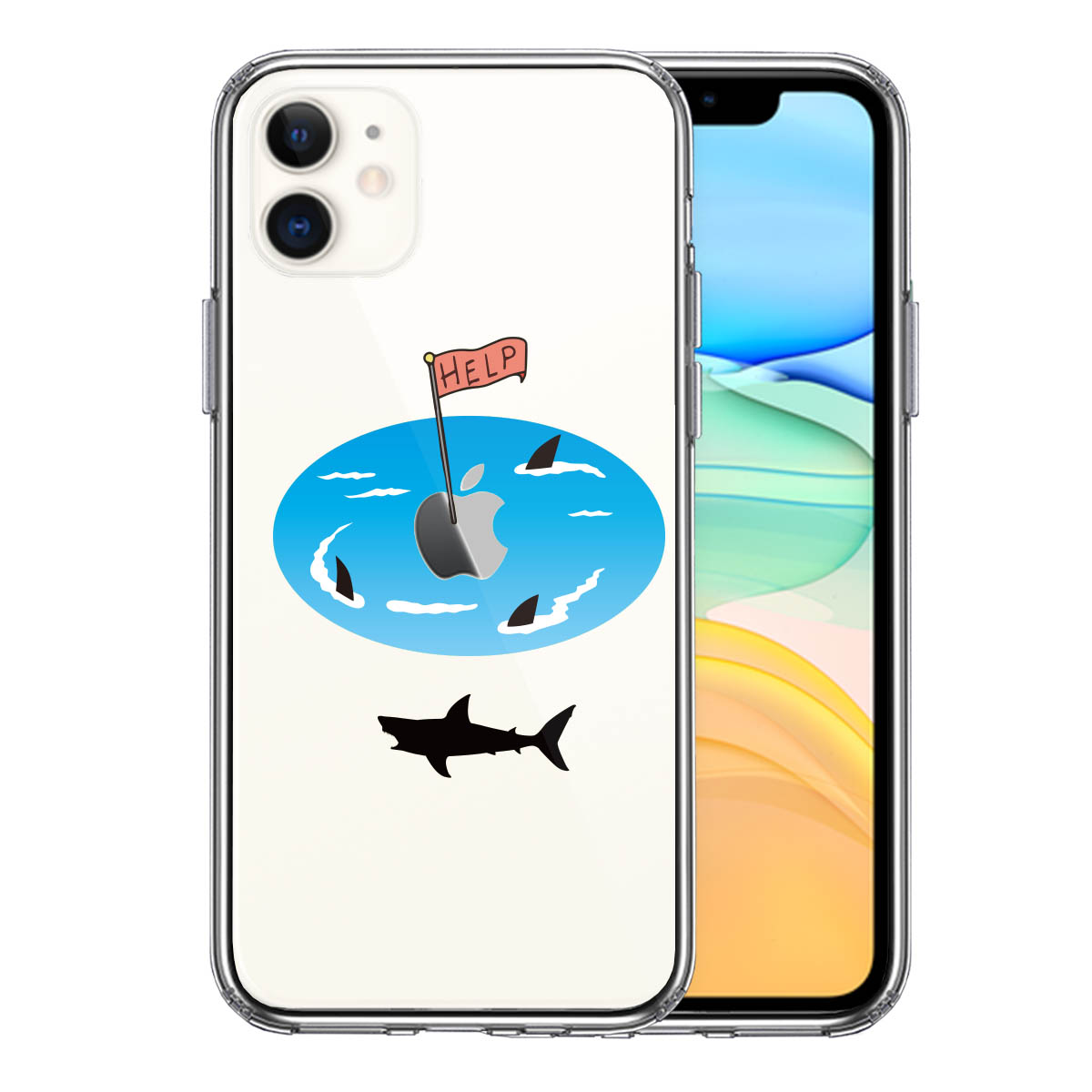 iPhone11 側面ソフト 背面ハード ハイブリッド クリア ケース サメ ぐるぐる