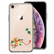 iPhone7 iPhone8 兼用 側面ソフト 背面ハード ハイブリッド クリア ケース 和柄 花車
