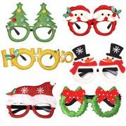 クリスマス飾り　装飾品　クリスマスの眼鏡、子供　かわいいクリスマスメガネ