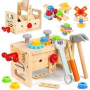 2023 夏 ins ファション小物   高級 おもちゃ 知育玩具 積み木 収納 木のおもちゃ ランキング