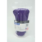 TIGER（タイガー） S-901　パラコード　パープル　３０Ｍｘ４ｍｍ