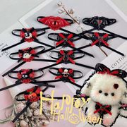 新作   ぬいぐるみ用服   ドール用  着せ替え服   人形   ミニドール   10cm ぬい服 ハロウィン よだれかけ