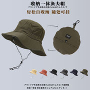 人気   野外登山帽子  日焼け止め  漁夫帽   日除け帽子  ハット  速乾   折り畳み可能  男女兼用 7色