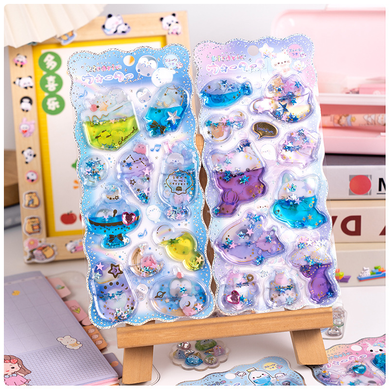 3D立体エンボス  手作り 立体ステッカー  注水立体シール シェイクステッカー  DIY素材  粘着シール