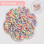 デコパーツ　穴なし　6mm アクセサリー材料　貼り付けパーツ