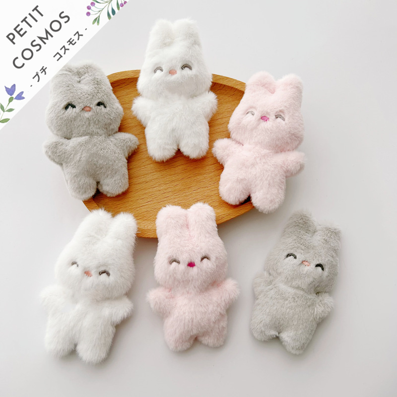 ハンドメイド うさぎのぬいぐるみタペストリー もこもこ