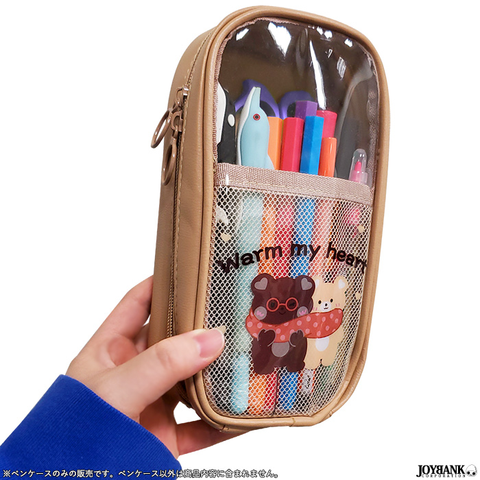 筆箱まとめ売り ままならなく