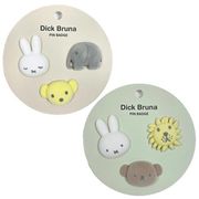 ディックブルーナ ピンバッジセット