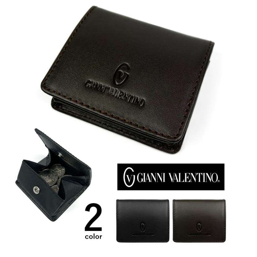 【全2色】 GIANNI VALENTINO ジャンニ・バレンチノ リアルレザー ボックス型コインケース 小銭入れ