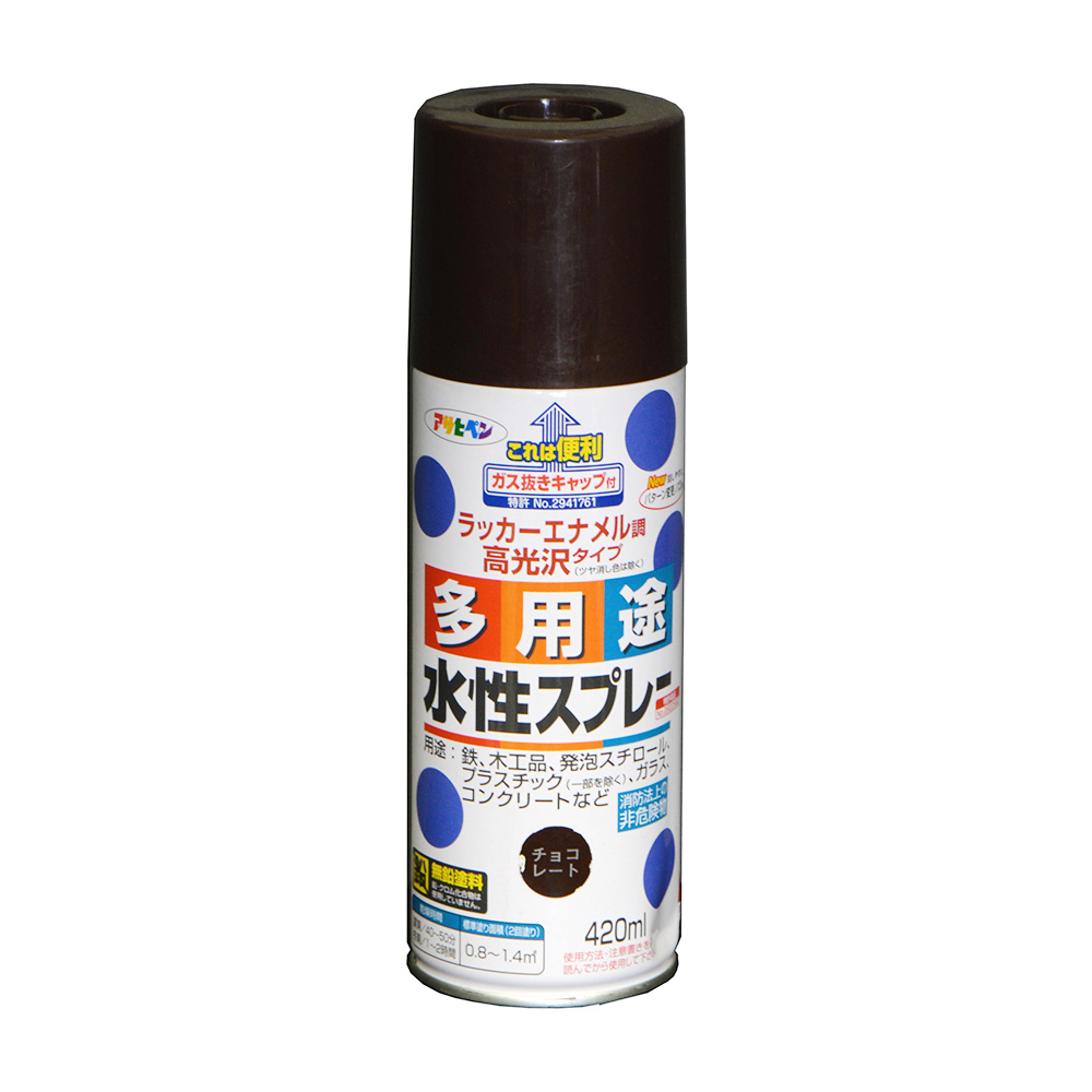 アサヒペン 水性多用途スプレー 420ML チョコレート色