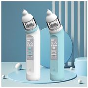鼻水吸引器 赤ちゃん 鼻水 吸引 電動 鼻水吸引機  赤ちゃん ベビー 電動鼻水吸引器 軽量 花粉対策