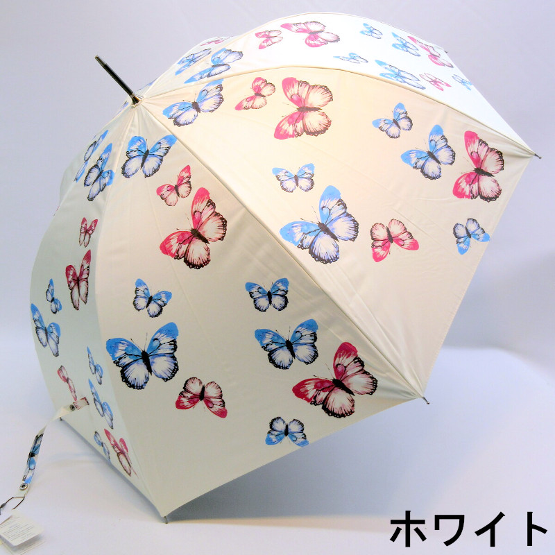 【晴雨兼用】【長傘】UVカット率99％！ネオンバタフライ柄大寸深張り晴雨兼用ジャンプ傘