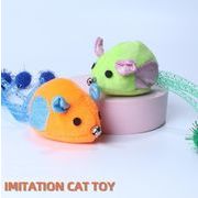 ペット 玩具 ペット用品 猫玩具 おもちゃ 猫と遊び