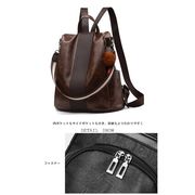 PU リュック レディース リュックサック PUバッグ A4サイズ対応 鞄 女性用 バッグ ショルダーバッグ