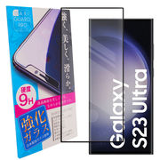 Galaxy S23 Ultra SC-52D SCG20 対応 ガラスフィルム 硬度9H 保護フイルム 786 スマホケース