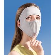 マスク 夏用マスク 紫外線対策 薄手 通気 透湿 洗えるUPF50+ 冷感