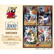 「パズル」NARUTO-ナルト-　1000T-382　NARUTO-ナルト- History