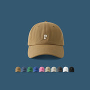 野球帽　帽子　キャスケット　紫外線対策　日焼け防止　UVカット　春夏　男女兼用