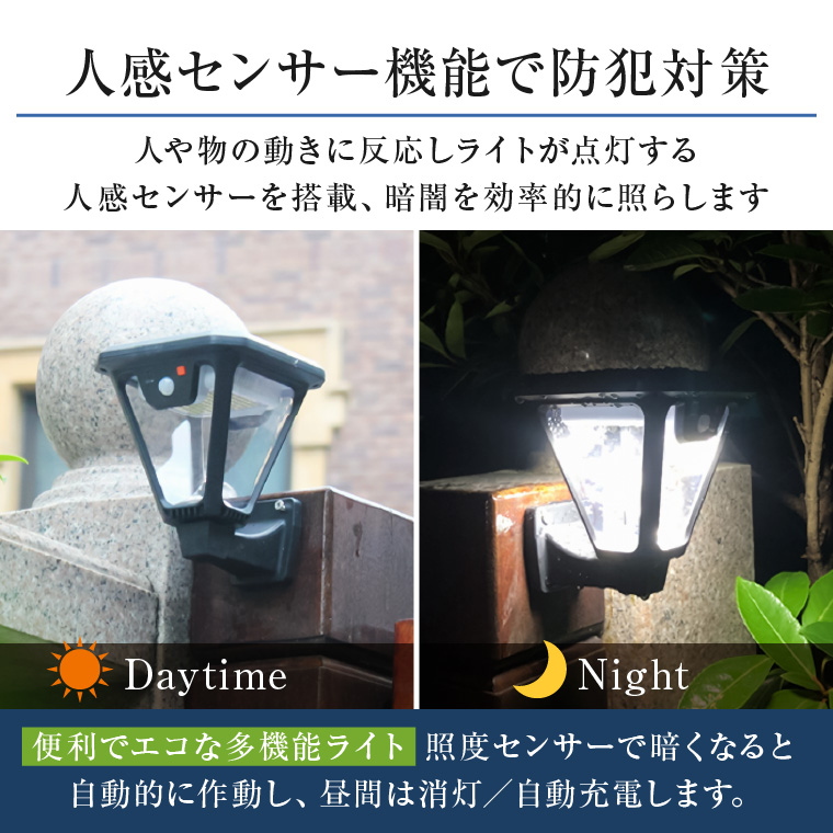 ☆ 水牛角（スイギュウ ツノ）カグラ トローリング ルアー 曳き