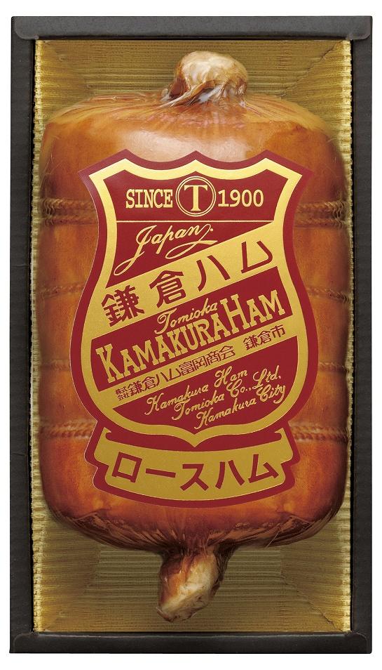 鎌倉ハム富岡商会 伝統の布巻きロースハム KDA-505