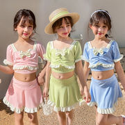 子供用水着女の子の子供用女の子は体に分けて2つのかわいいフリルのスカートの水着