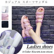 サンダル レデイース 履きやすい スポーツサンダル ベルクロ 厚底 ぺたんこ コンフォート 夏
